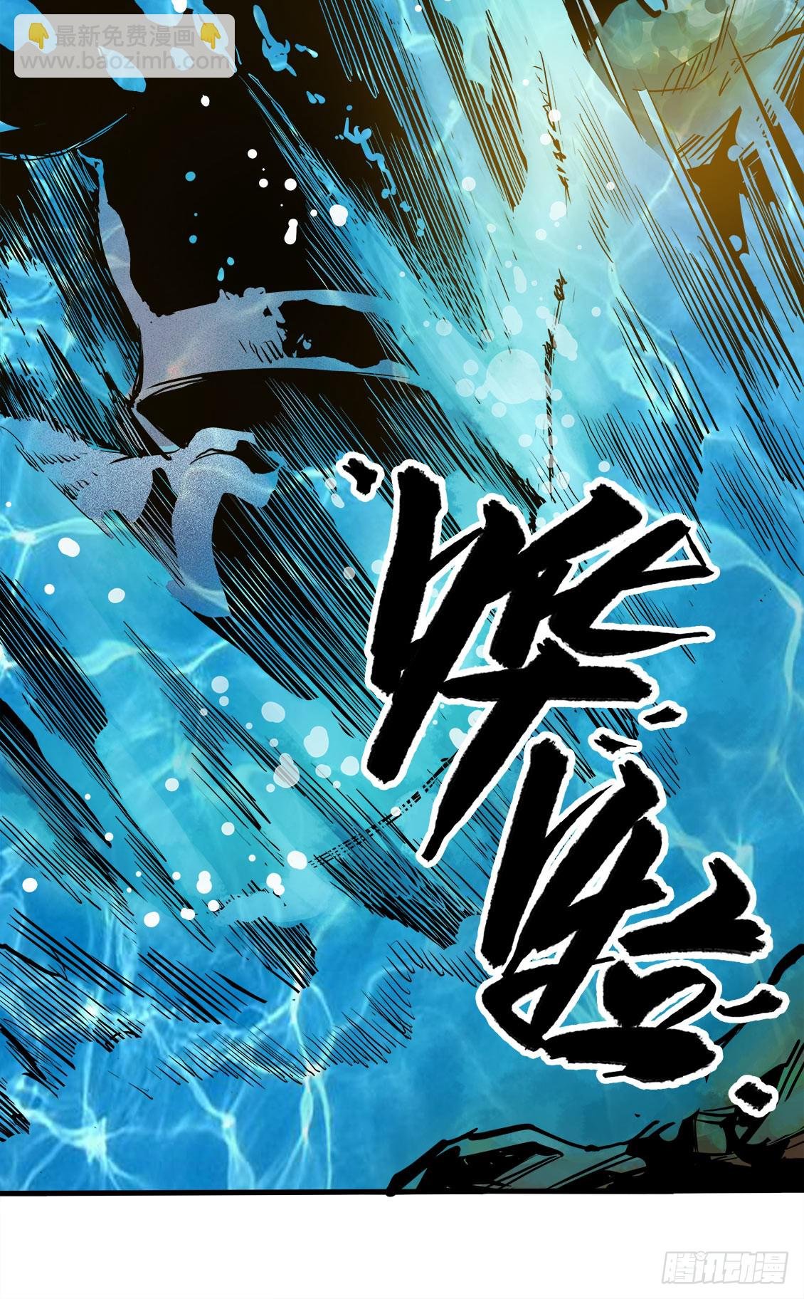 第47话 03