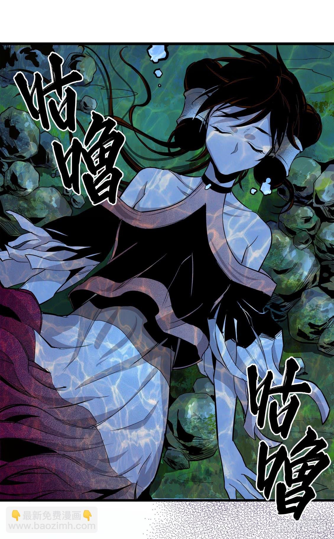 第47话 03