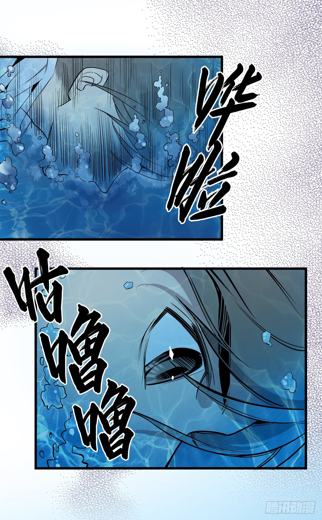 第47话 03