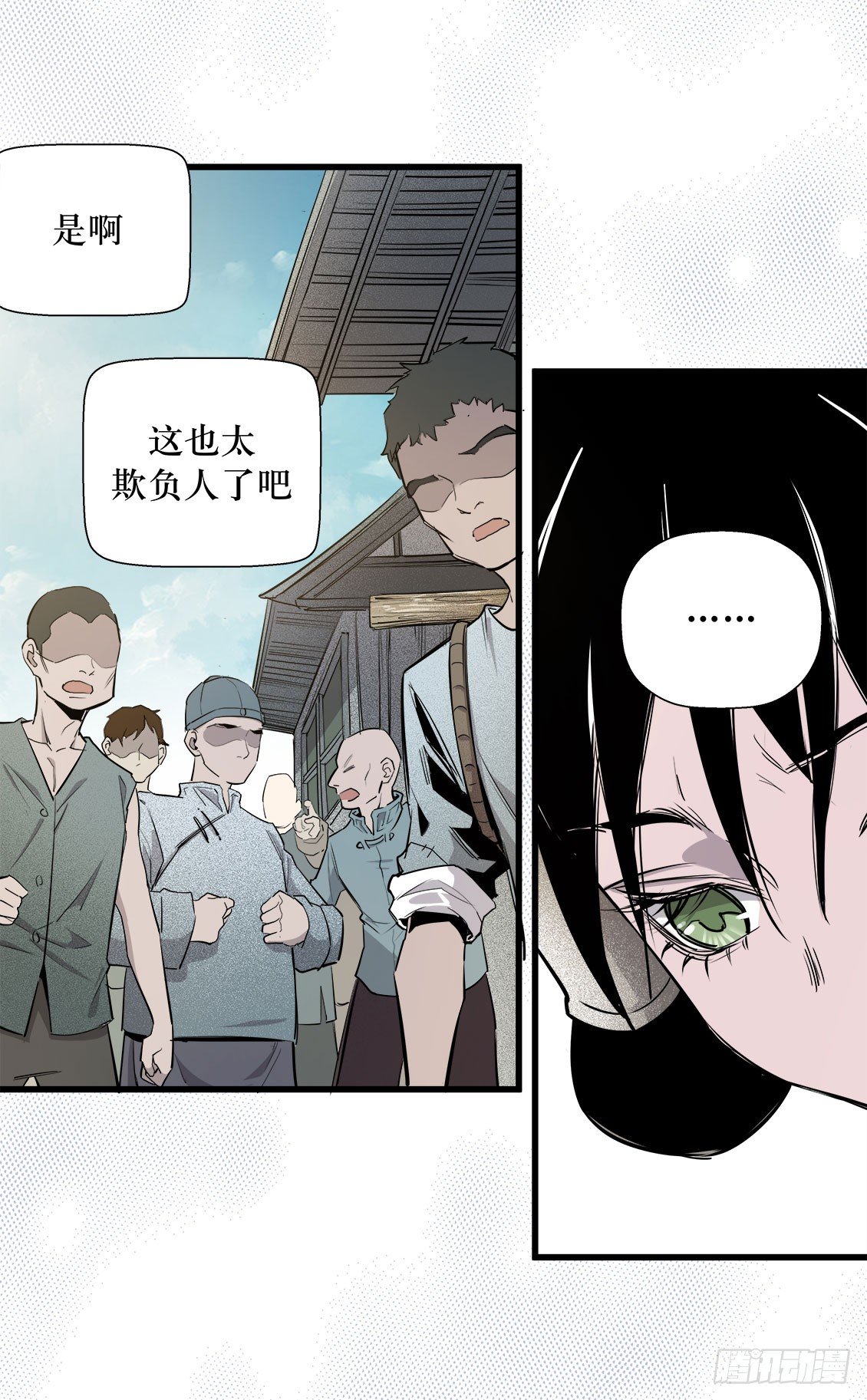 第49话 01