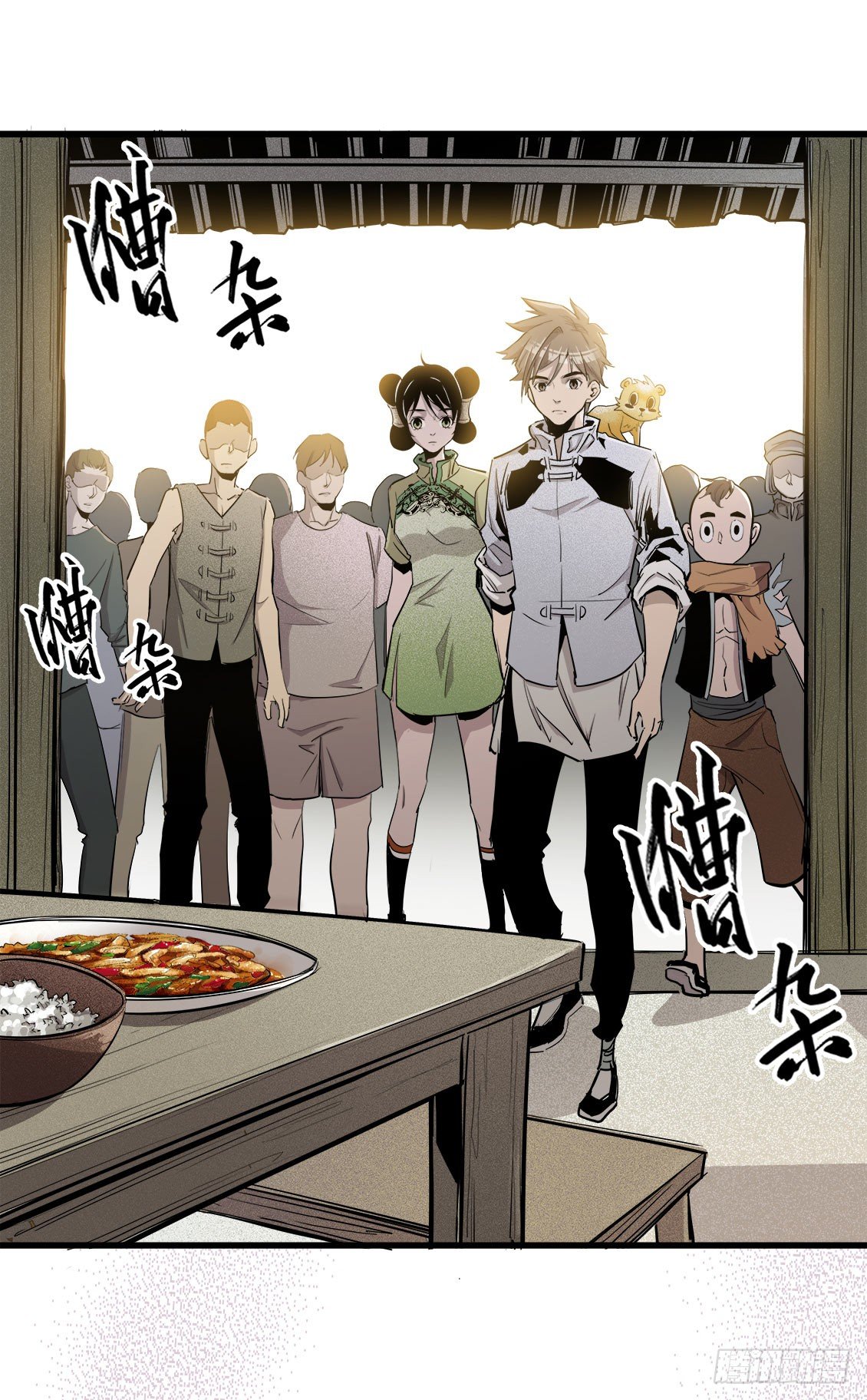 第49话 02