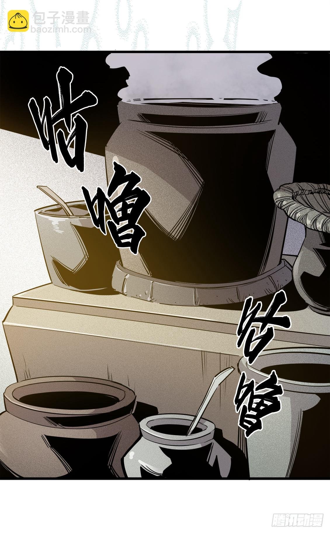 第49话 02