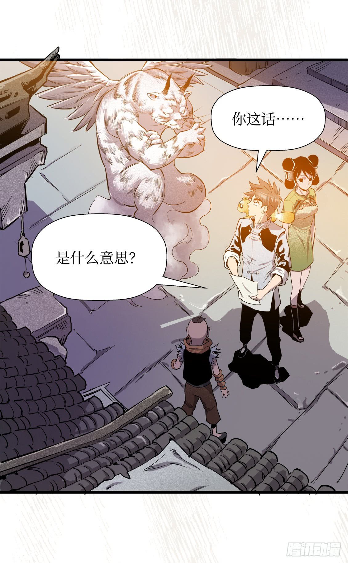 第50话 01