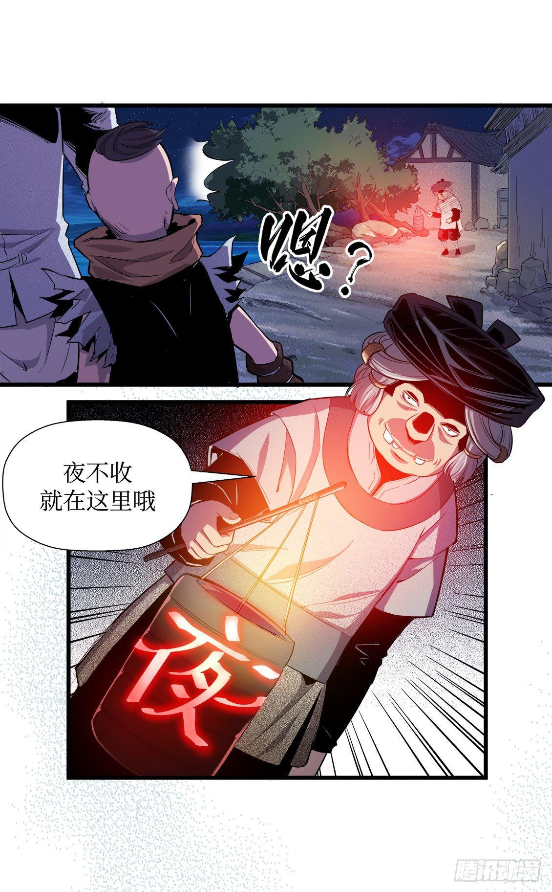 第50话 01