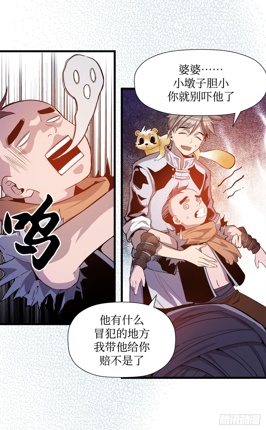第50话 01