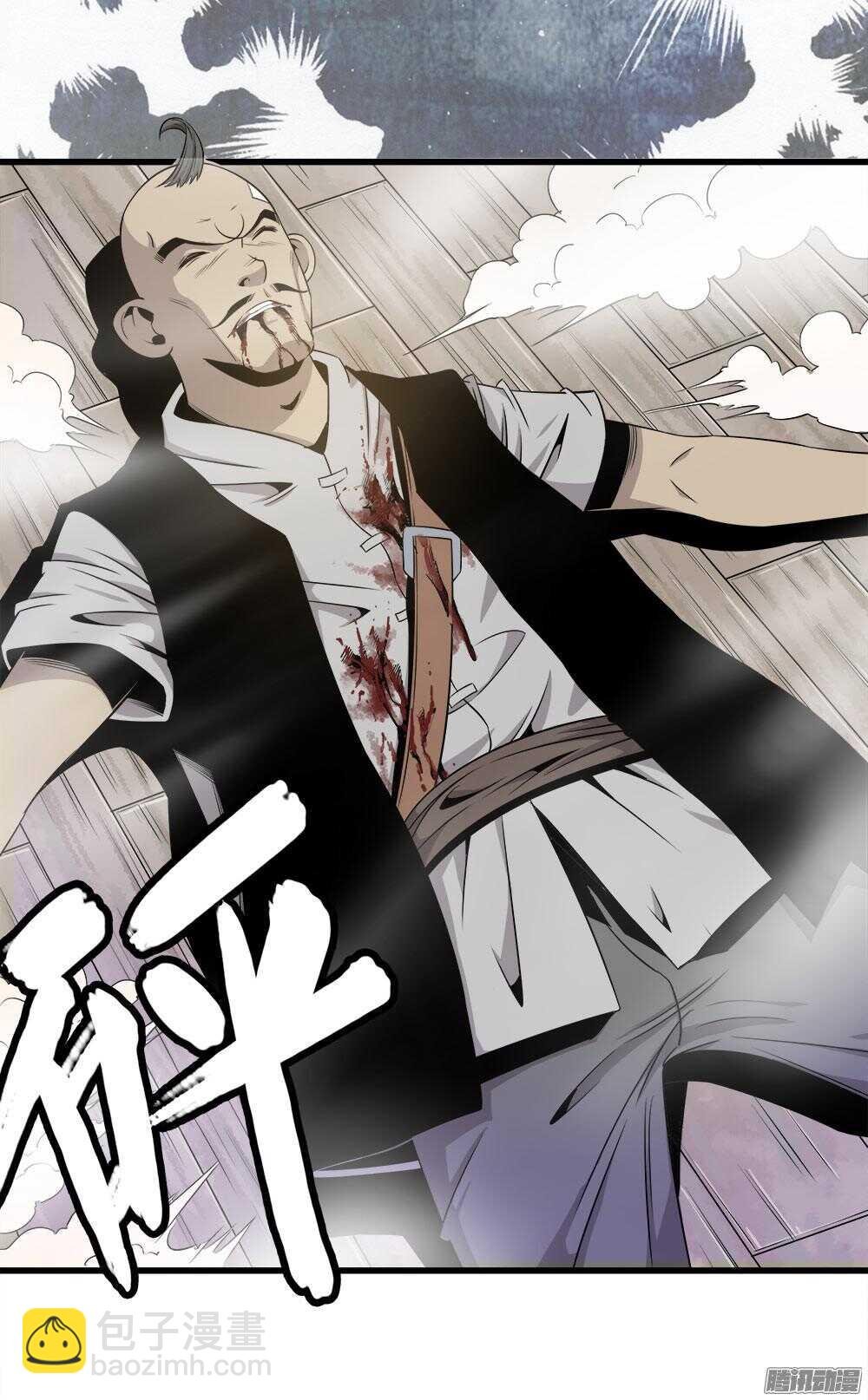 第30话 1