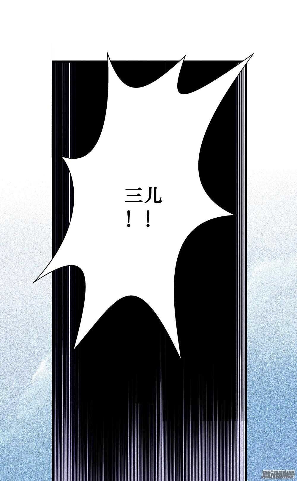 第30话 1