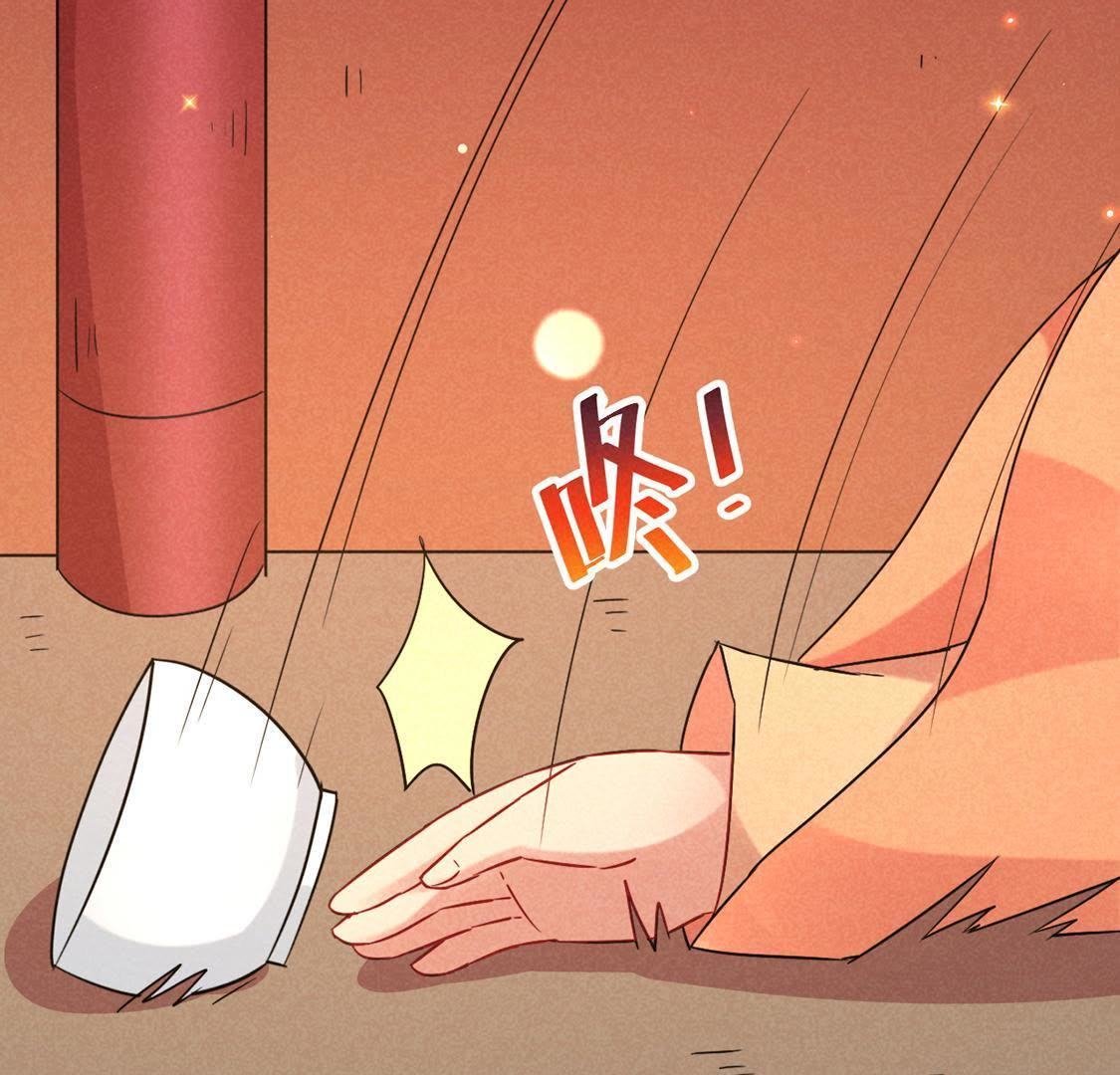 第9话 我是怎么死的