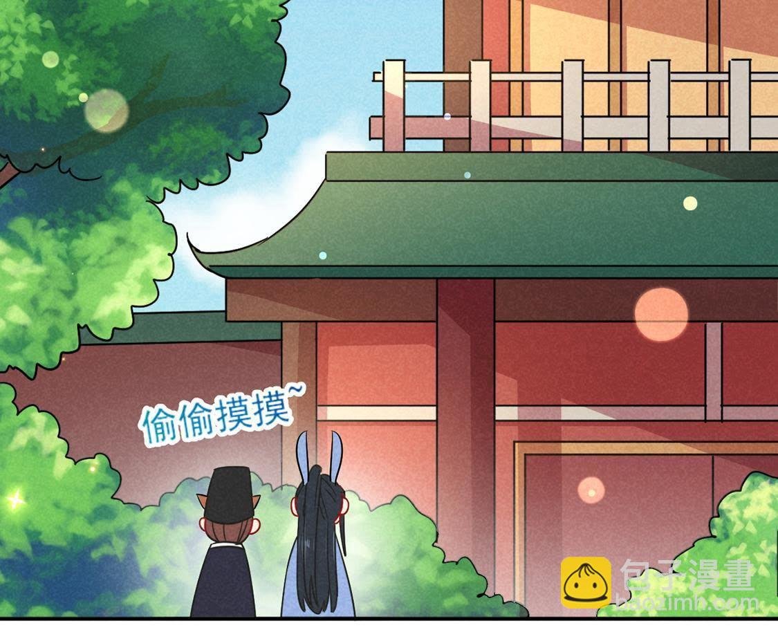 第10话 时间煮shi