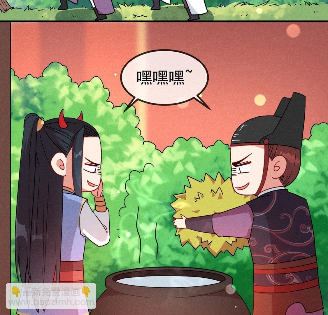 第10话 时间煮shi