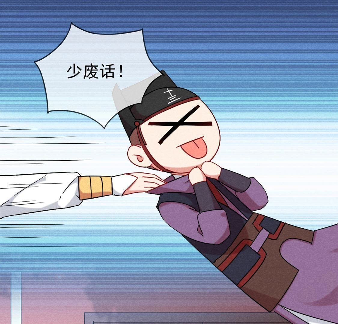 第10话 时间煮shi