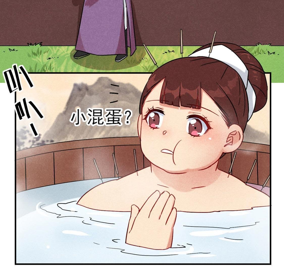 第10话 时间煮shi