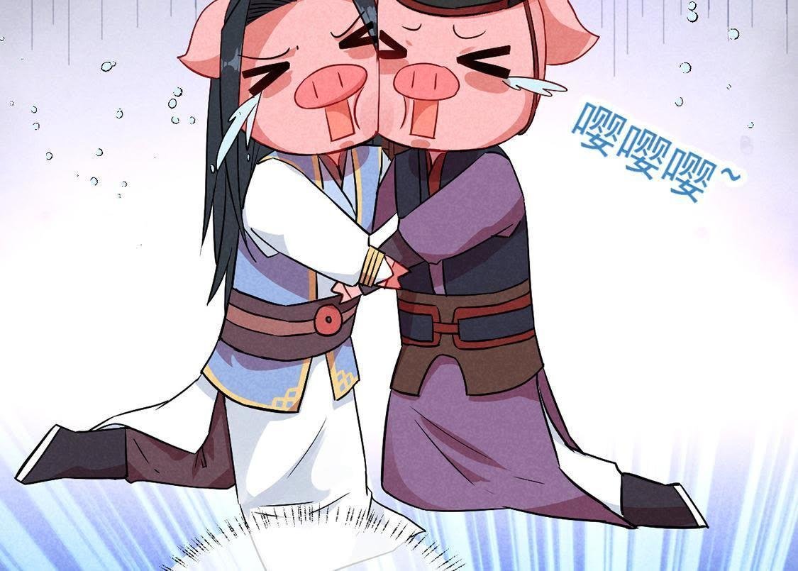 第11话 三王妃slay全场