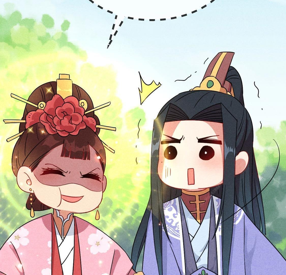 第11话 三王妃slay全场