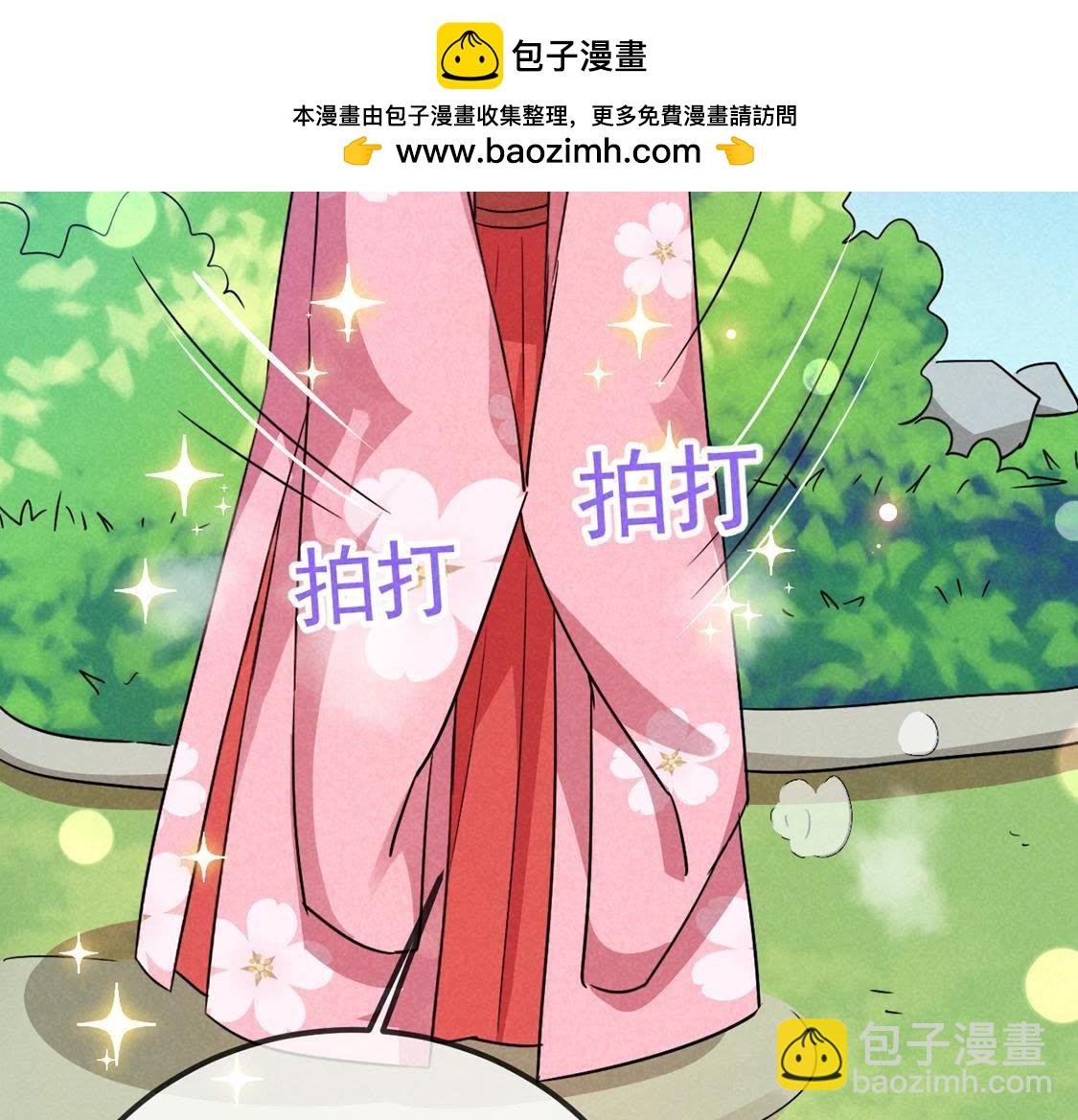 第12话 乱作一团的寿宴