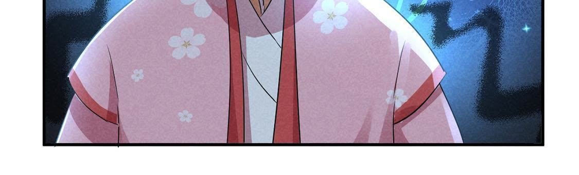 第14话 太子的登场有点惨