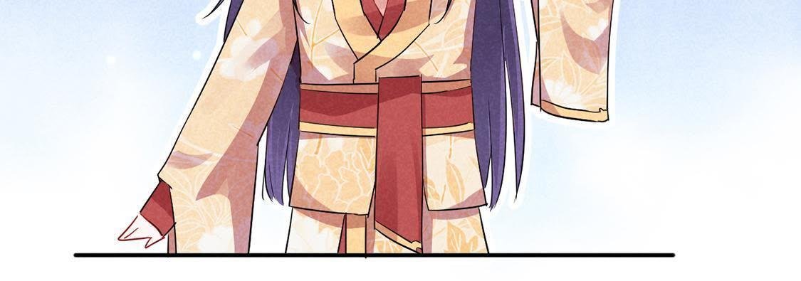 第14话 太子的登场有点惨