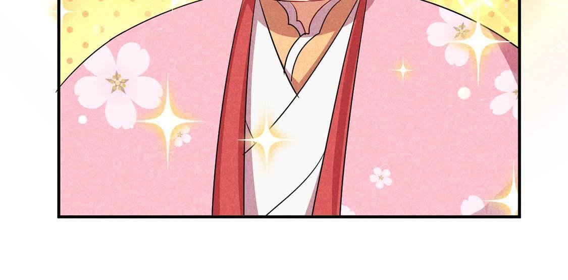 第14话 太子的登场有点惨