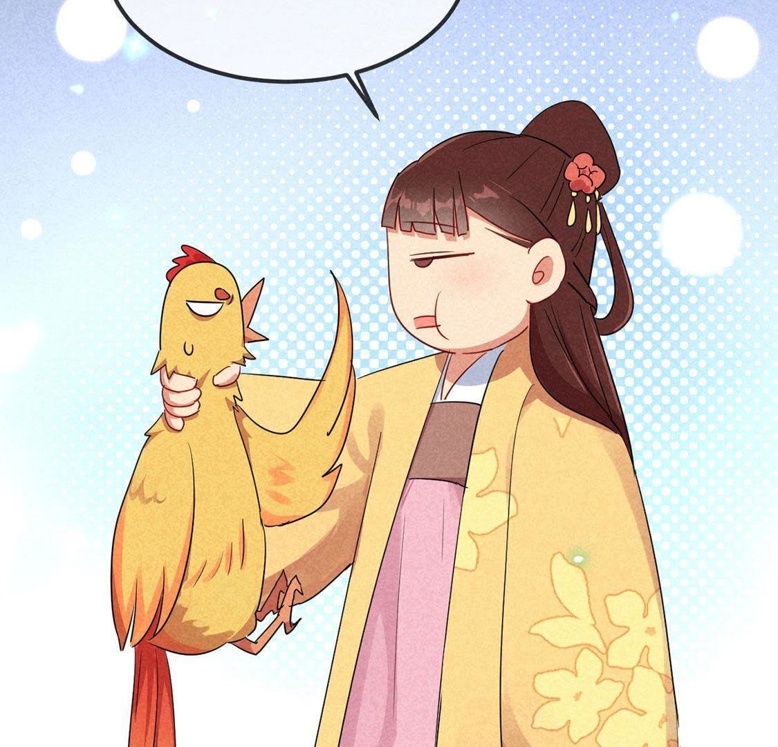 第16话 王妃的旧爱竟然是？