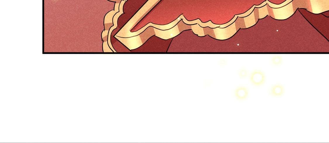 第16话 王妃的旧爱竟然是？