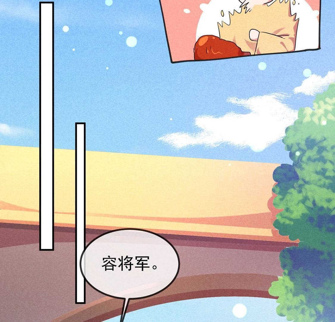 第17话 皇帝的新阴谋