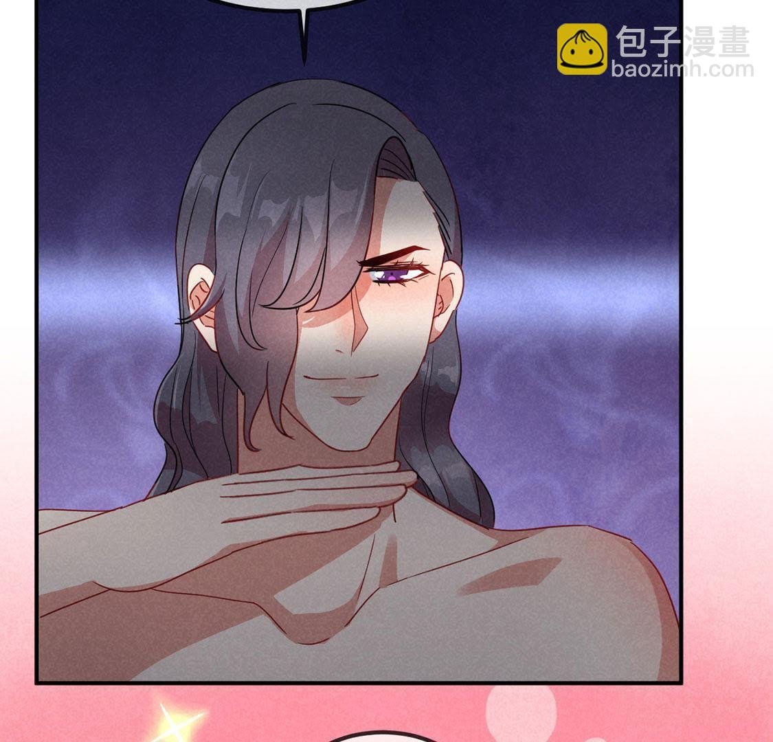 第17话 皇帝的新阴谋