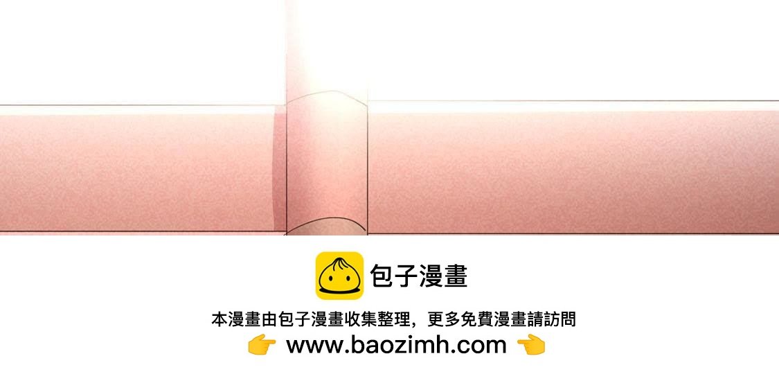 第17话 皇帝的新阴谋