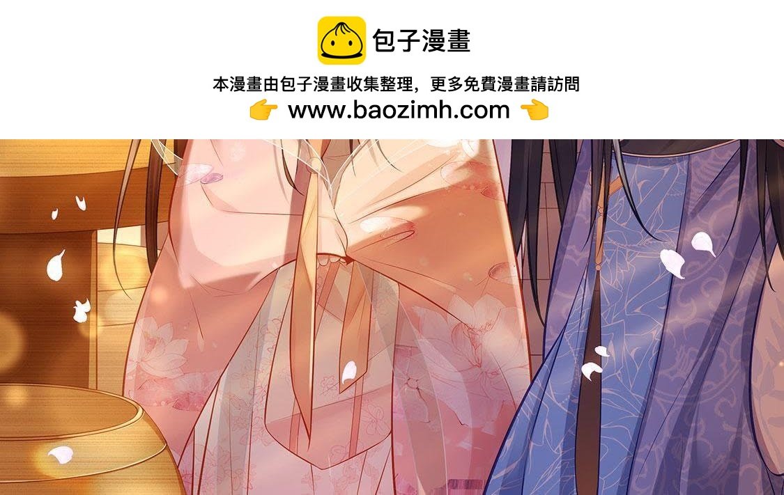 第18话 惊天爆炸为哪般？