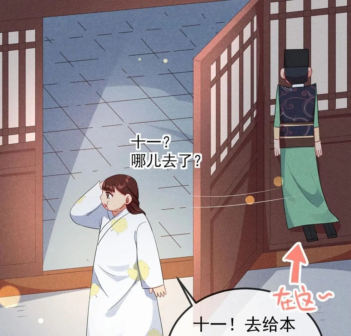 第18话 惊天爆炸为哪般？