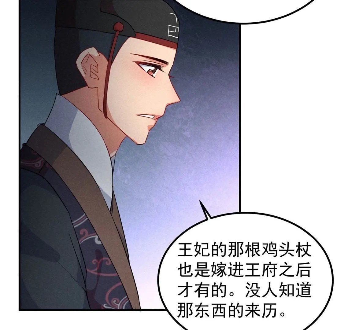 第18话 惊天爆炸为哪般？