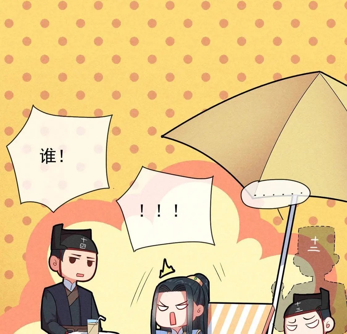 第18话 惊天爆炸为哪般？
