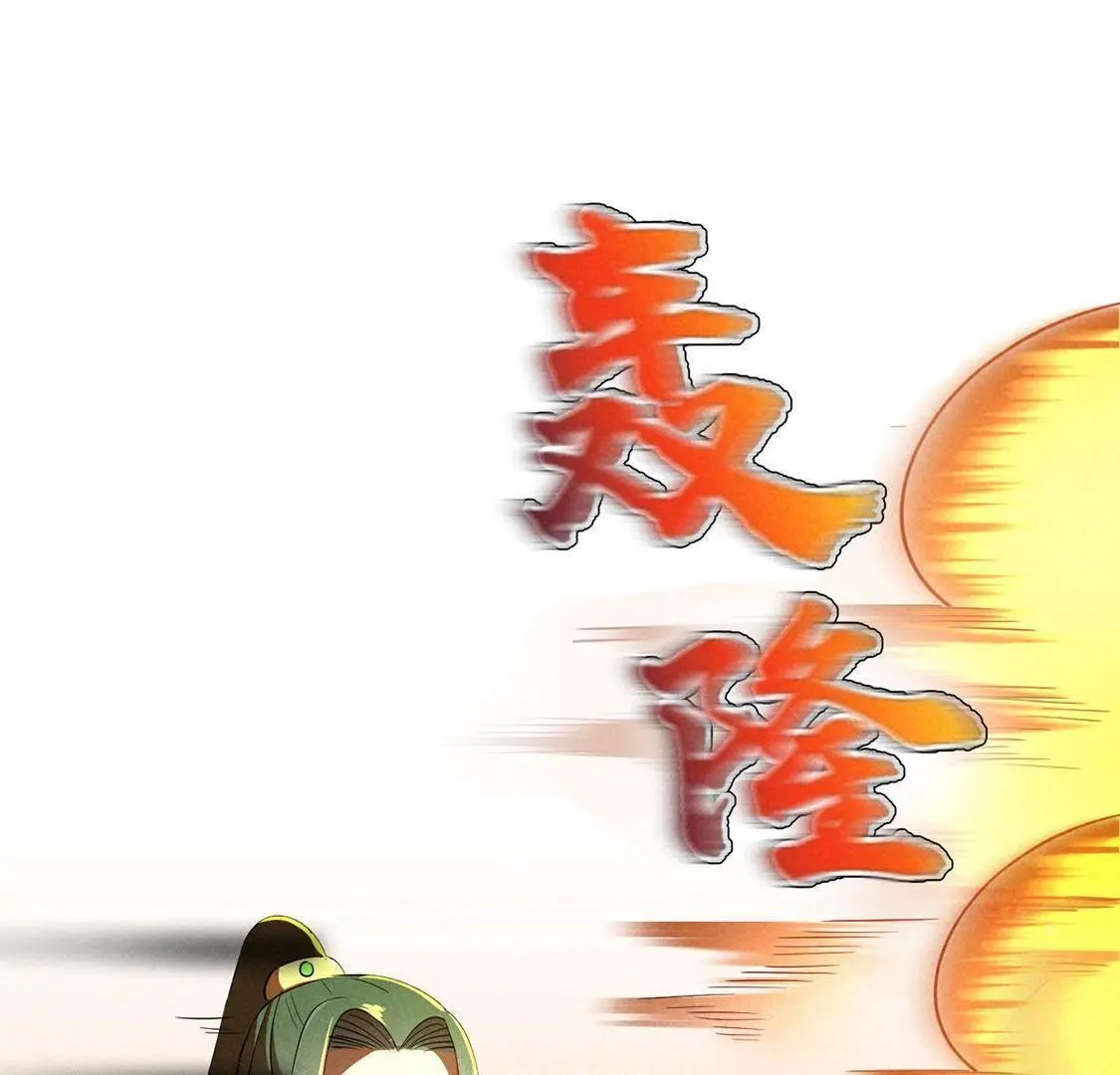 第18话 惊天爆炸为哪般？