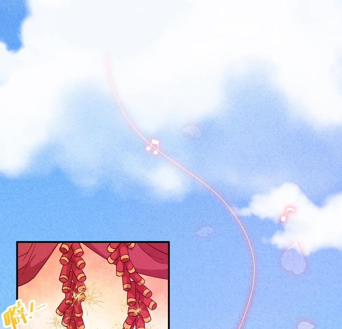 第1话 和傻子成亲？告辞！