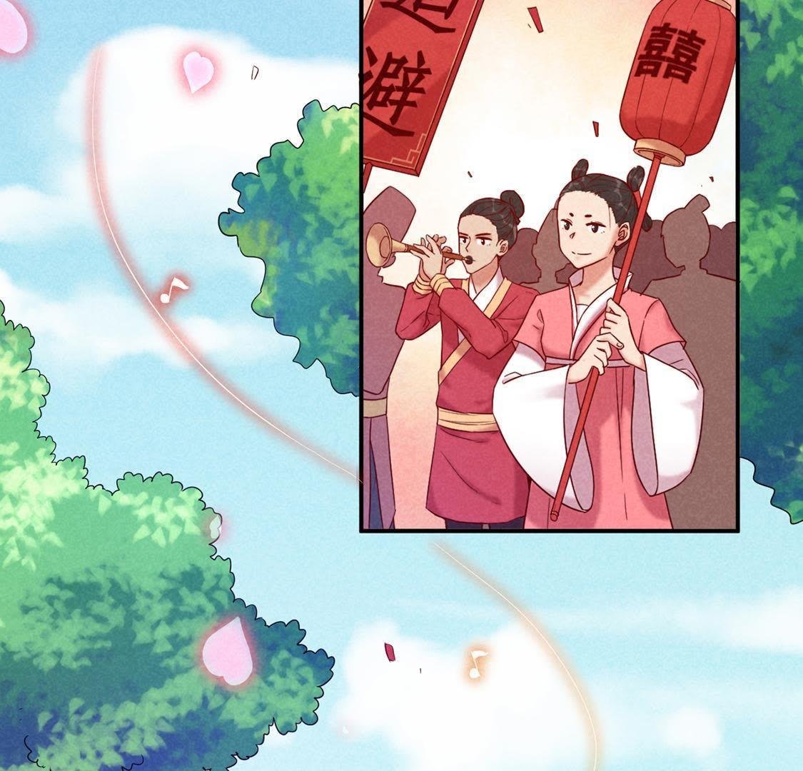 第1话 和傻子成亲？告辞！