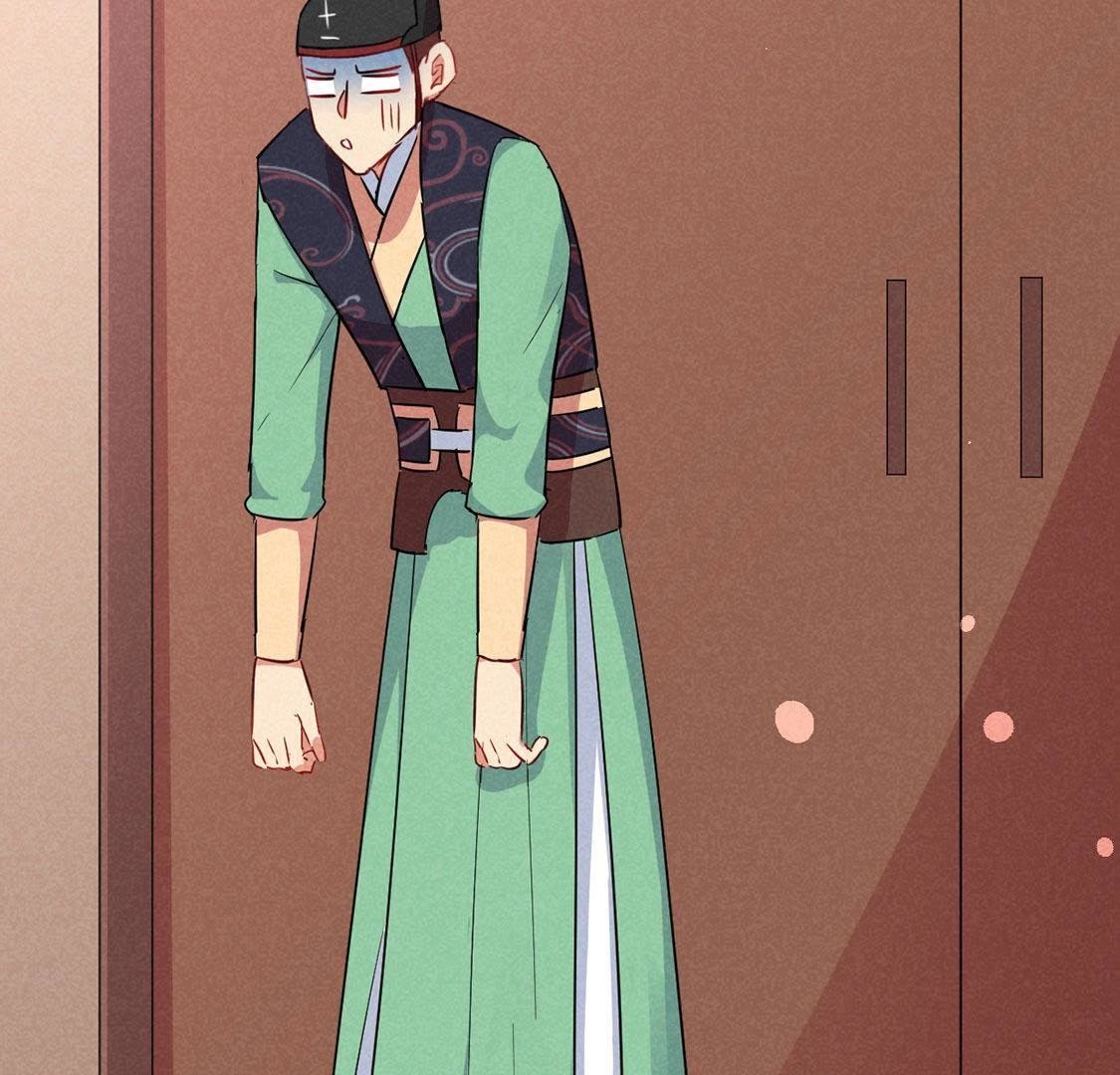 第19话 看本宫的好办法