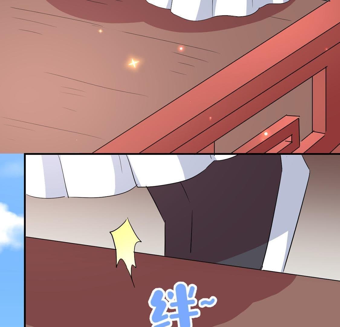 第21话 接风宴开始