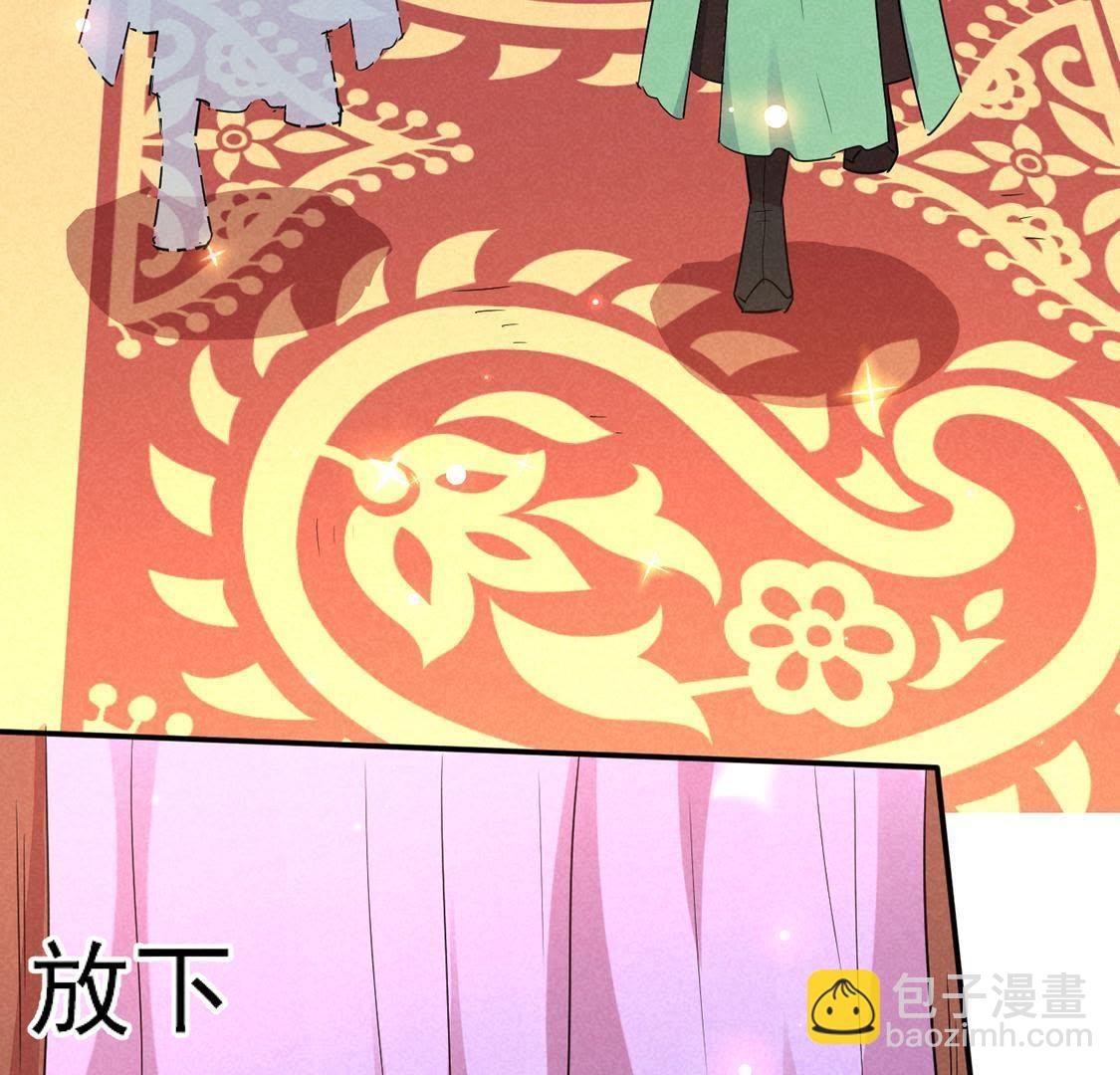 第22话 皇帝的阴谋