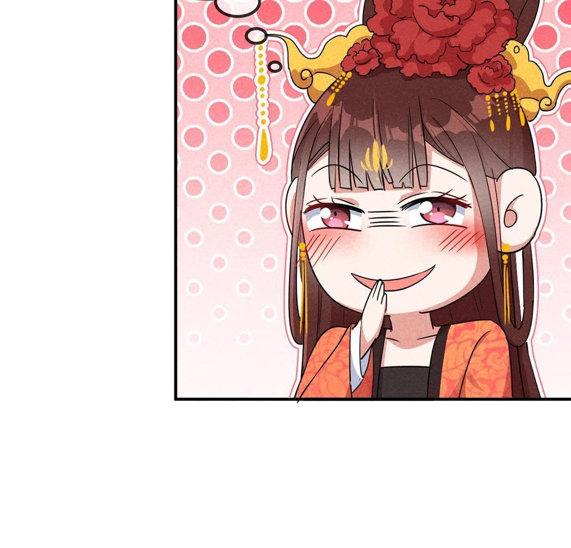 第23话 沈凝月闪耀登场