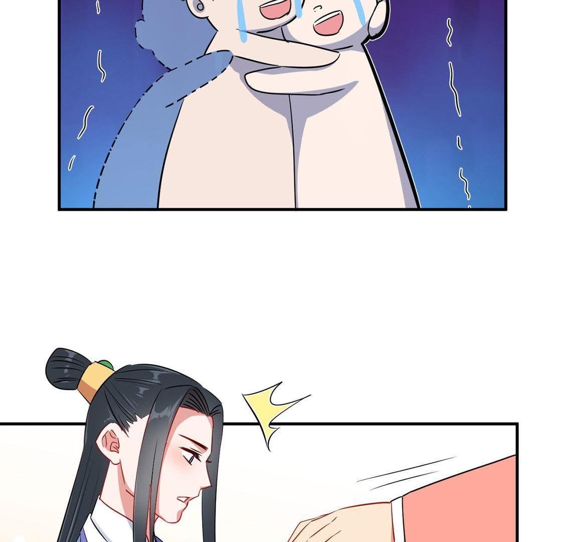 第27话 欲盖弥彰