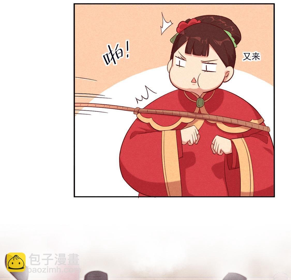 第2话 “热闹“的拜堂
