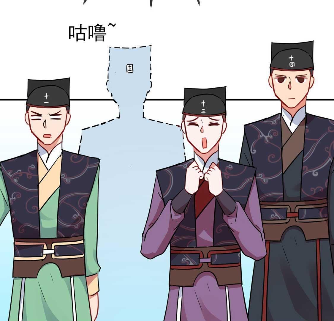 第28话 开？开颅？