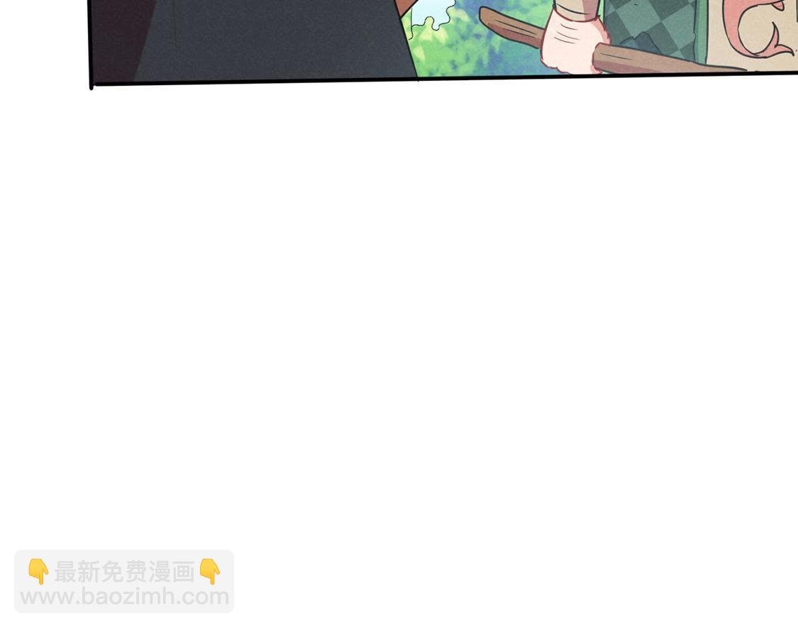 第37话 驴受惊该怎么办