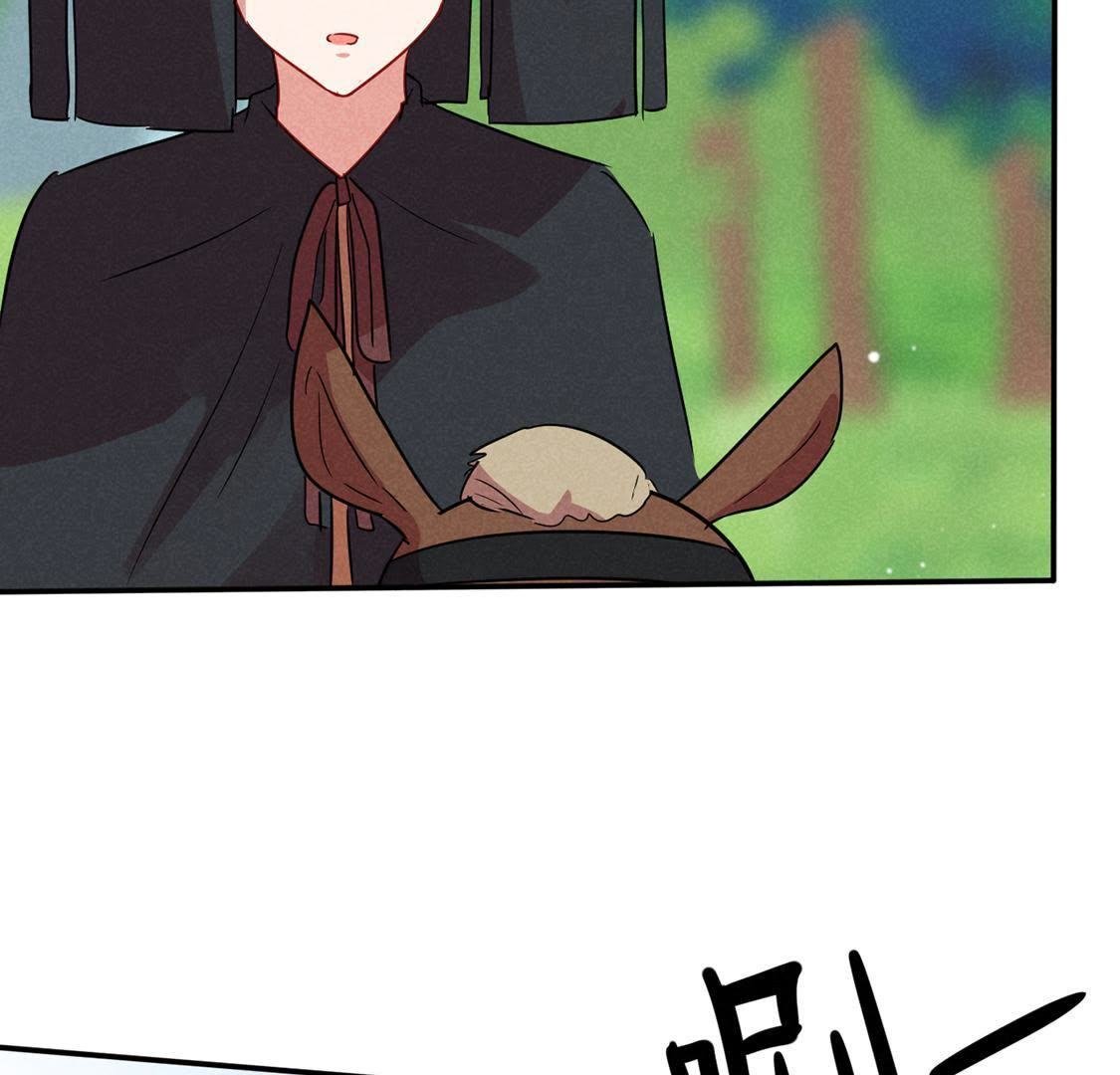 第37话 驴受惊该怎么办