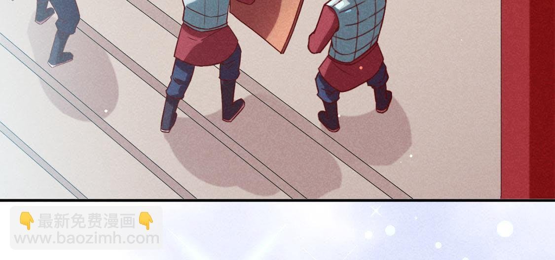 第3话 妈妈！我看到天使了