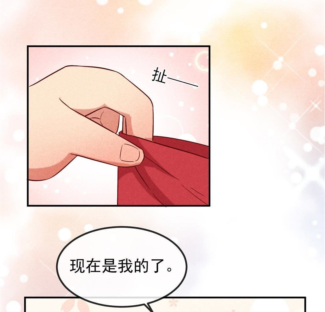 第3话 妈妈！我看到天使了