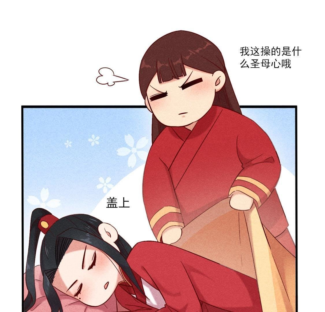 第3话 妈妈！我看到天使了