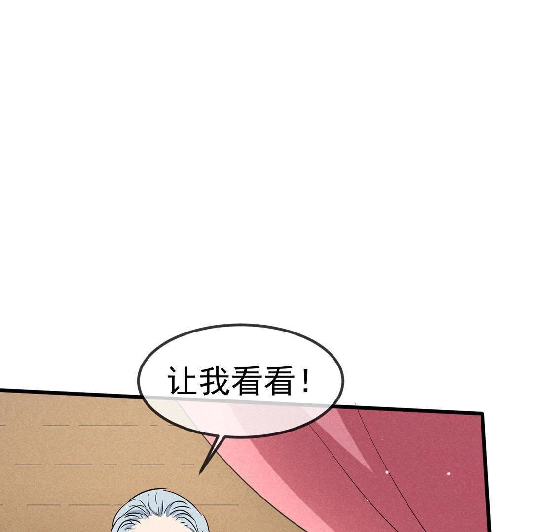 第47话 超能力再次救人命