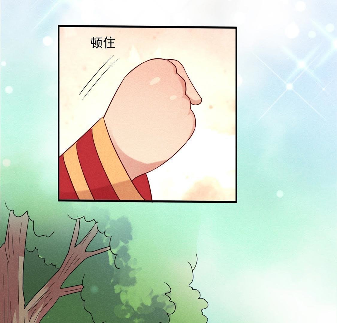 第4话 超能力GET√