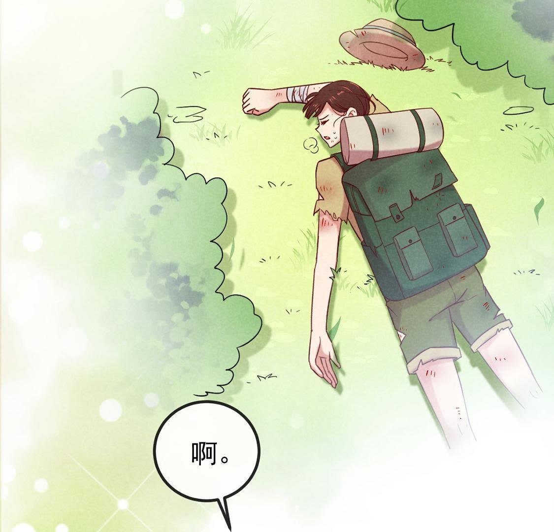 第4话 超能力GET√