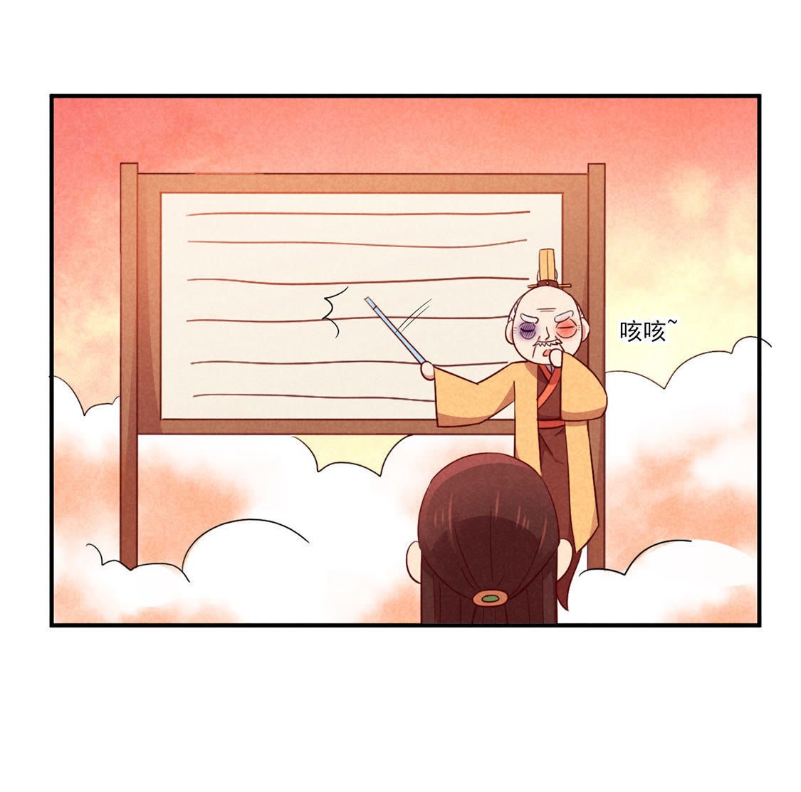 第4话 超能力GET√